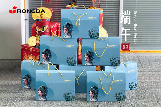 Wat maakt het Drakenbootfestivalcadeau van Rongda Packaging Equipment Co., Ltd. dit jaar zo speciaal?