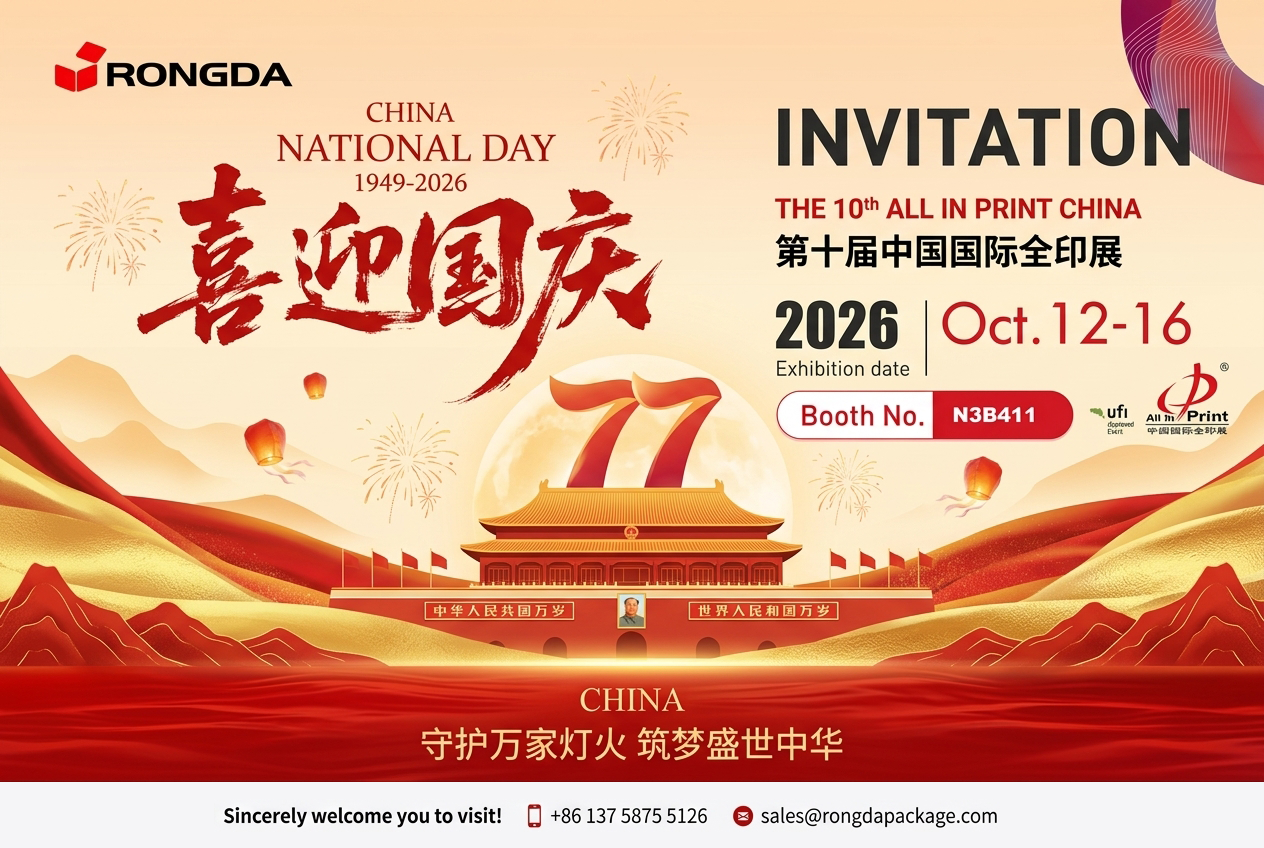 Chinese nationale feestdag en ons oktoberschema